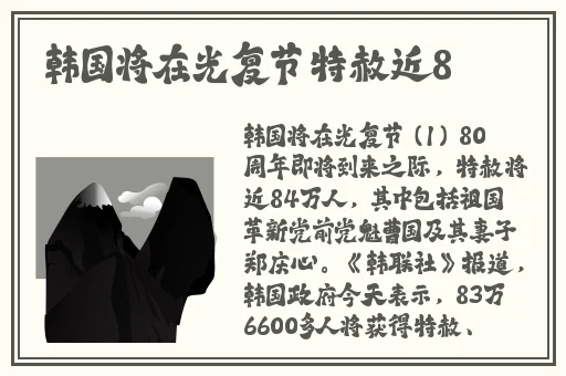 才几天没做水这么多人要吗