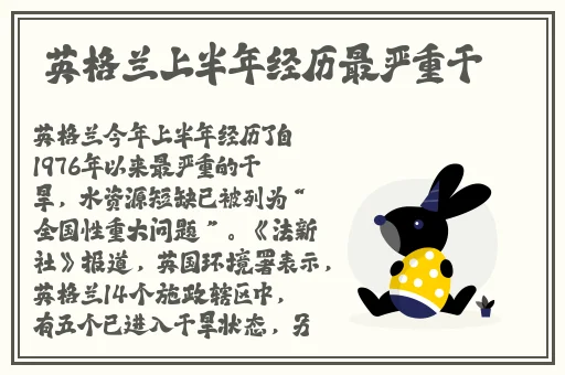 丝瓜草莓榴莲芭乐污18岁