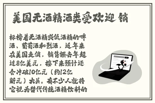 公交车掀开奶罩边躁狠狠躁视频